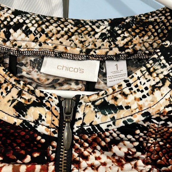 Multicolored jacket size 1 - Picture 3 of 4